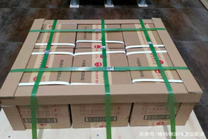 张家界荷花机场货运酒水【机场货运当天